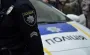 Ехали сбивать "шахеды": киевские патрульные оштрафовали военного за превышение скорости