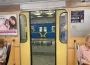 Не Мінська, а Погоня, не Берестейська, а Грушки: в Києві хочуть перейменувати 8 станцій метро