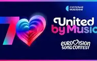 Україна підтвердила участь на Євробаченні-2026