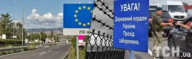 "Железный занавес": кого будут сажать в тюрьму за выезд за границу — объяснение адвоката