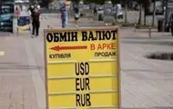 Курси долара і євро піднялися на готівковому ринку