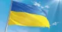 Чому конфлікти з Польщею – не катастрофа, а крок уперед