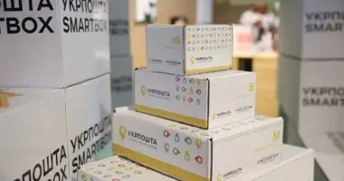 США скасовують безмитний ліміт на посилки: що зміниться для українців
