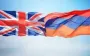 Армения и Великобритания согласовали стратегическое партнерство