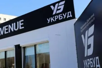 Скандал вокруг "Укрстроя": журналист о том, как Фонд госимущества, Микитась и его партнер срывают аукцион