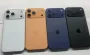 Презентация iPhone 17: Apple назвала дату выхода новой линейки (видео)