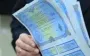 Бюджет отримав 9 млрд. грн від розміщення ОВДП