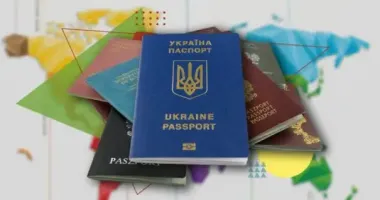 Стало известно, на какие страны распространится множественное гражданство Украины