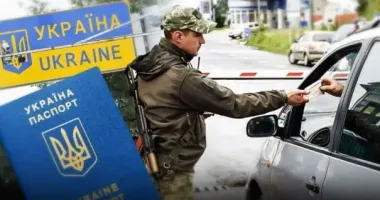 У ДПСУ повідомили, як чоловікам віком від 18 до 22 років виїхати за кордон