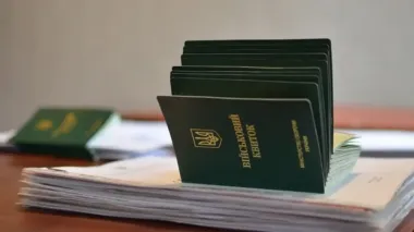 Men 18-22 must show military registration to leave Ukraine – State Border Service