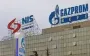 США вшосте відтермінувати санкції проти "дочки" Газпрому