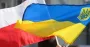 В Польше готовят новый проект закона о помощи украинцам