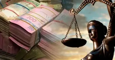 В Тернопольской области разворовали 48 млн грн бюджетных средств