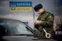 Выезд за границу до 22 лет: что решил Кабмин и какие преграды останутся для мужчин