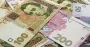 Нацбанк перестав друкувати 100 і 200 гривень