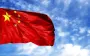 China’s Foreign Ministry may have removed information about Ukraine’s administrative division and Russia’s invasion from its website, - media reports