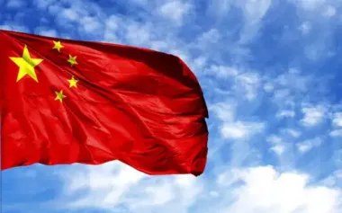 China’s Foreign Ministry may have removed information about Ukraine’s administrative division and Russia’s invasion from its website, - media reports