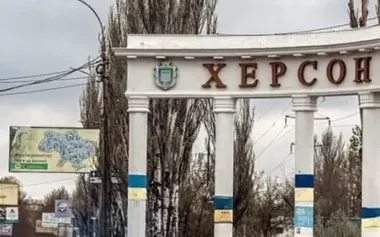 Russian forces shell Kherson: two people injured