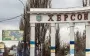 Russian forces shell Kherson: two people injured