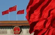 Із сайту МЗС КНР "зникли" дані про адмінподіл України - ЗМІ