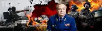Летнее наступление Путина: действительно ли оно провалилось — военный эксперт шокировал ответом