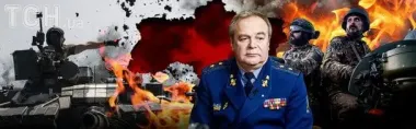 Летнее наступление Путина: действительно ли оно провалилось — военный эксперт шокировал ответом