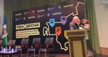 В Киеве глава Деснянской РГА подрался с замглавы КГГА