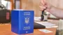 Пограничники начали выпускать из Украины мужчин в возрасте до 22 лет