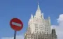 ЄС не введе серйозних обмежень на енергоносії з РФ