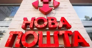 Из-за повреждения сортировочного депо "Новой почты" в Киеве посылки могут задержаться