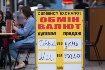 Евро или доллар: как изменилось отношение к валюте в Украине и что с курсом