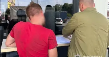 На Тернопільщині шахрай ошукав військового на 50 000 гривень