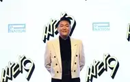 В Южной Корее расследуют возможные нарушения закона рэпером Psy