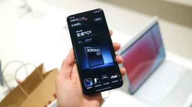 Xiaomi выпустила HyperOS 3: что нового и какие устройства обновятся до Android 16 (фото)