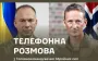 Syrskyi and Norway’s Armed Forces Chief Kristoffersen discuss battlefield situation in Ukraine