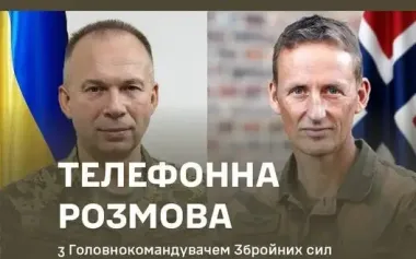 Syrskyi and Norway’s Armed Forces Chief Kristoffersen discuss battlefield situation in Ukraine