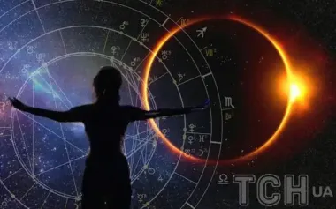Лунное затмение 7 сентября 2025: что стоит сделать