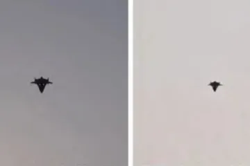 В Китае показали дрон, похожий на НЛО: его могут использовать военные (фото)