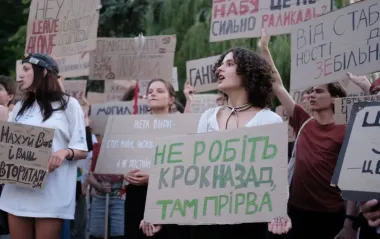 "Це перекладання відповідальності на військових", - УДАР про узгодження масових заходів із Генштабом