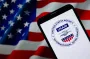 США официально закрыли агентство USAID: как это повлияет на Украину