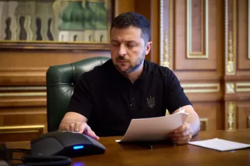 Zelenskyy responded to Trump's ambiguous statement about Ukraine