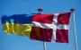 Данія витратить 1,4 млрд євро на виробництво зброї українським ОПК