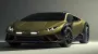 В Киеве "засветился" уникальный спорткар Lamborghini Huracan Sterrato (видео)