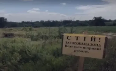 Американский миллиардер нацелился на украинский литий: о чем договариваются