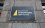 High-level government corruption under investigation: Fire Point responds to report on NABU probe