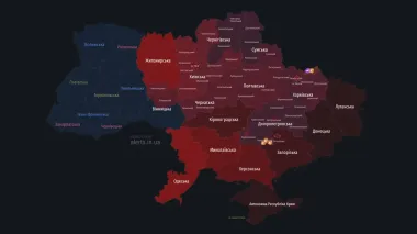 Росія здійснює масовану дронову атаку на Україну: працює ППО