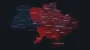 Россия осуществляет массированную дроновую атаку на Украину: работает ПВО