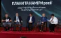 РФ в информационных атаках стала массово применять искусственный интеллект, - экс-начальник ГУР