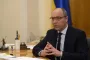 Во Львове убили бывшего председателя Верховной Рады Андрея Парубия