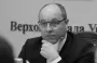In Lviv, an unknown person shot and killed former head of the Rada, Andriy Parubiy
